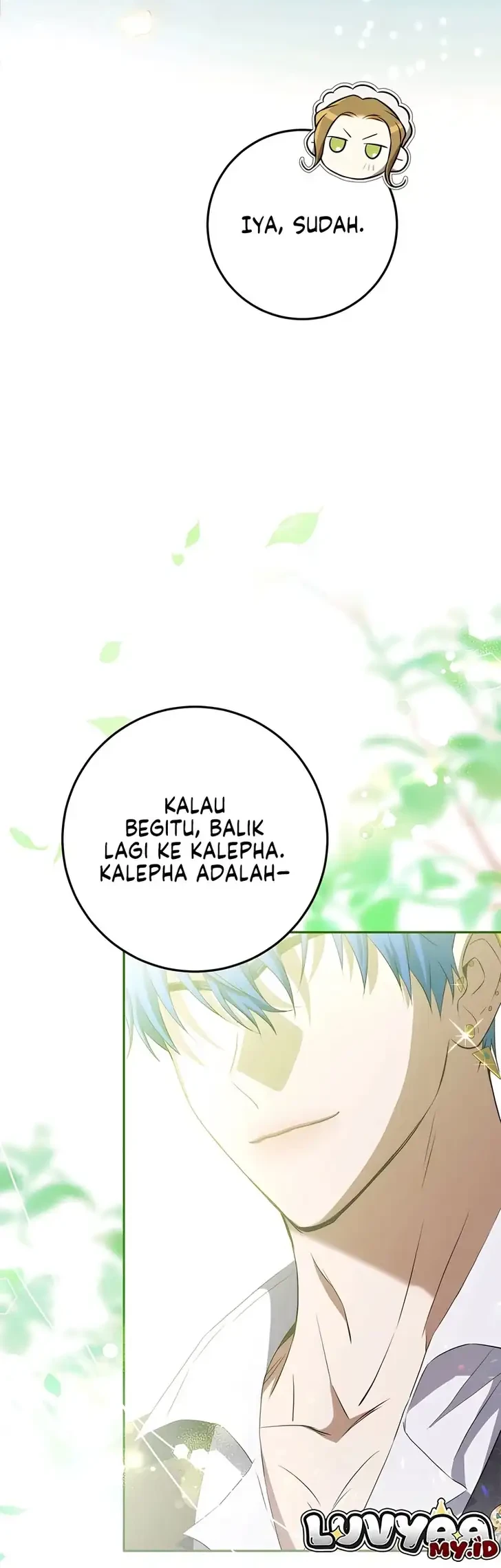 The Peaceful Life of a Maid Who Hides Her Power and Enjoys It Chapter 28 - halaman 32