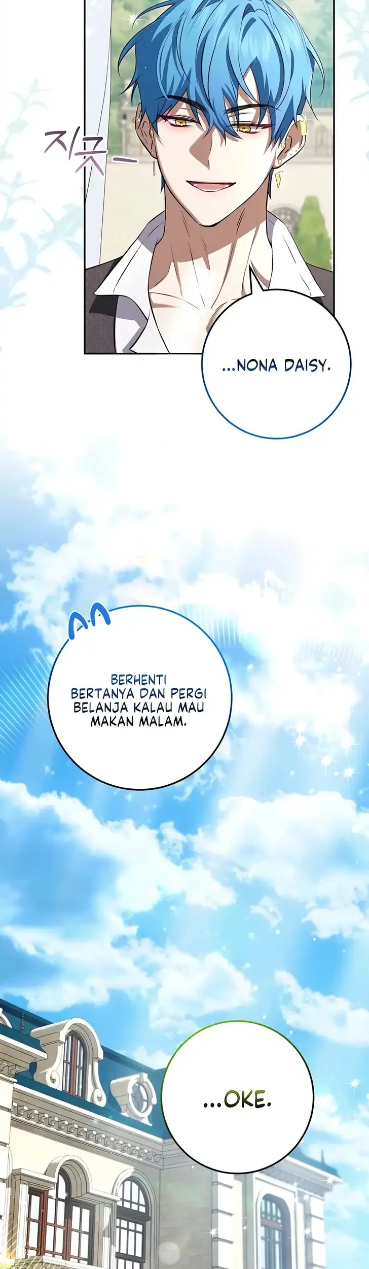 The Peaceful Life of a Maid Who Hides Her Power and Enjoys It Chapter 28 - halaman 37