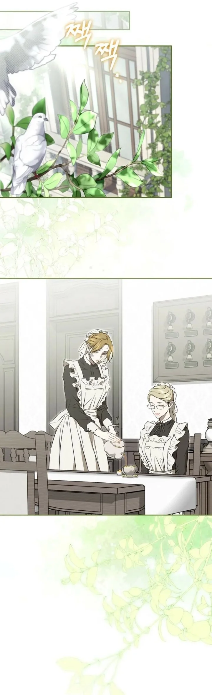 The Peaceful Life of a Maid Who Hides Her Power and Enjoys It Chapter 3 - halaman 29