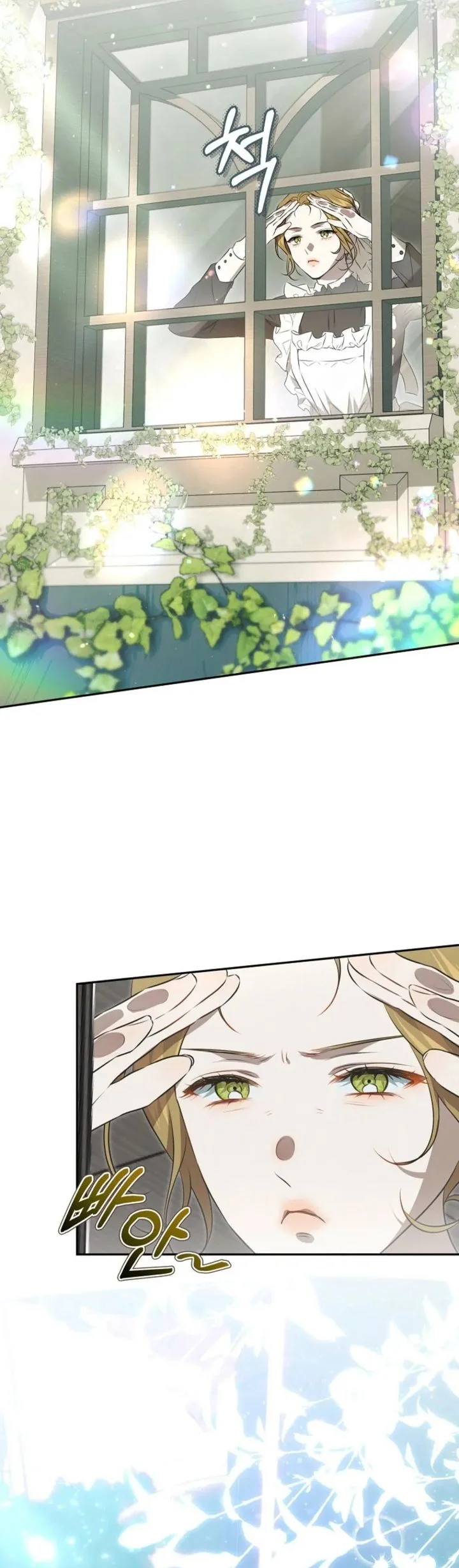 The Peaceful Life of a Maid Who Hides Her Power and Enjoys It Chapter 3 - halaman 36