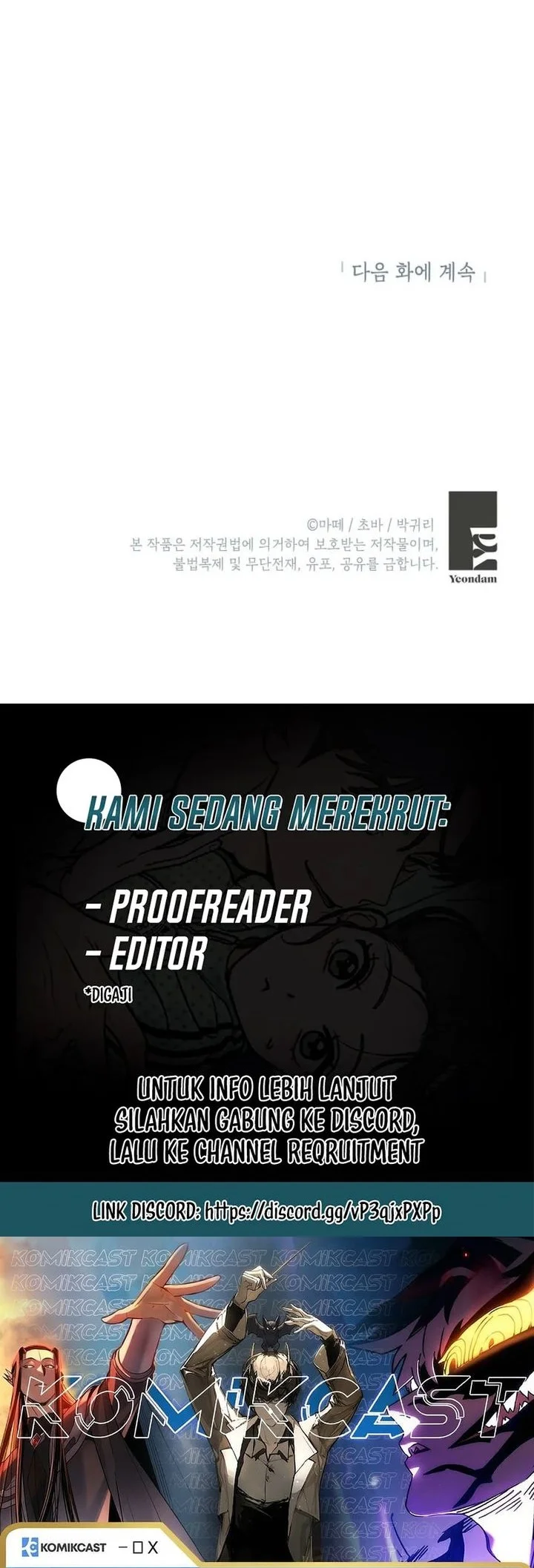 The Peaceful Life of a Maid Who Hides Her Power and Enjoys It Chapter 3 - halaman 46