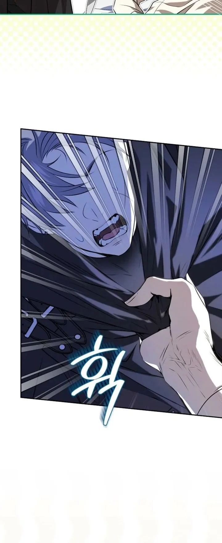The Peaceful Life of a Maid Who Hides Her Power and Enjoys It Chapter 3 - halaman 6