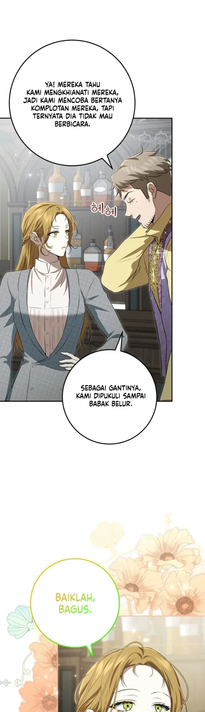 The Peaceful Life of a Maid Who Hides Her Power and Enjoys It Chapter 31 - halaman 3