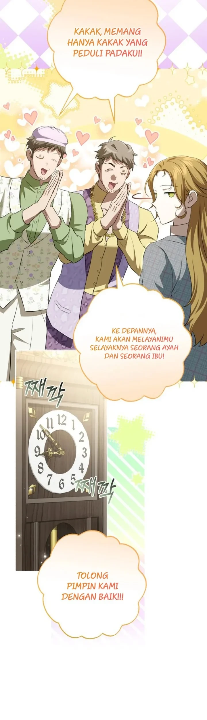 The Peaceful Life of a Maid Who Hides Her Power and Enjoys It Chapter 31 - halaman 5