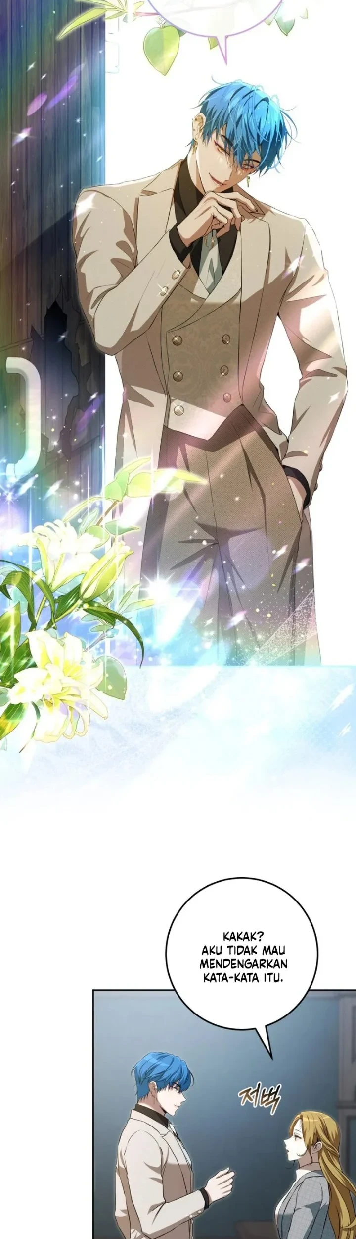 The Peaceful Life of a Maid Who Hides Her Power and Enjoys It Chapter 31 - halaman 7