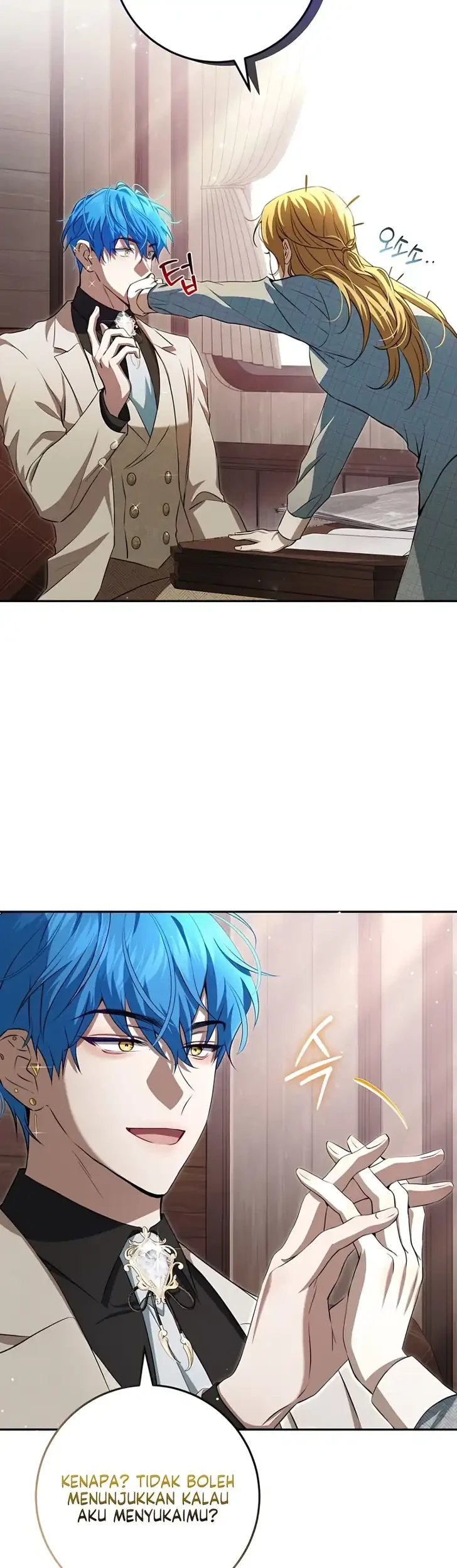 The Peaceful Life of a Maid Who Hides Her Power and Enjoys It Chapter 32 - halaman 10