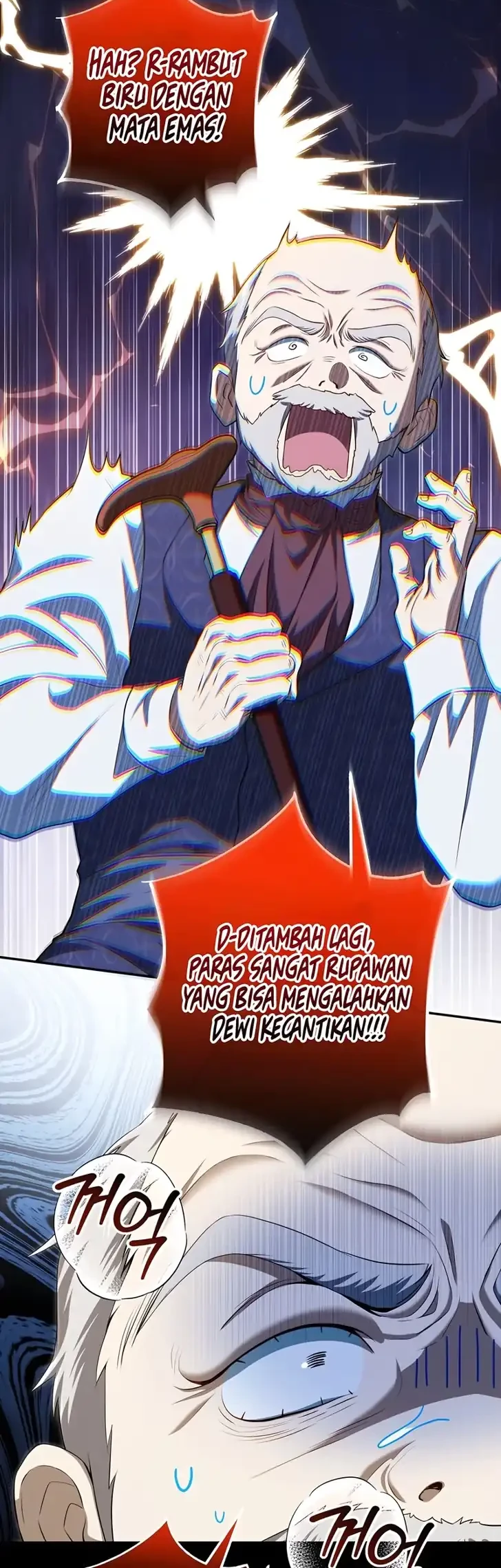 The Peaceful Life of a Maid Who Hides Her Power and Enjoys It Chapter 32 - halaman 33