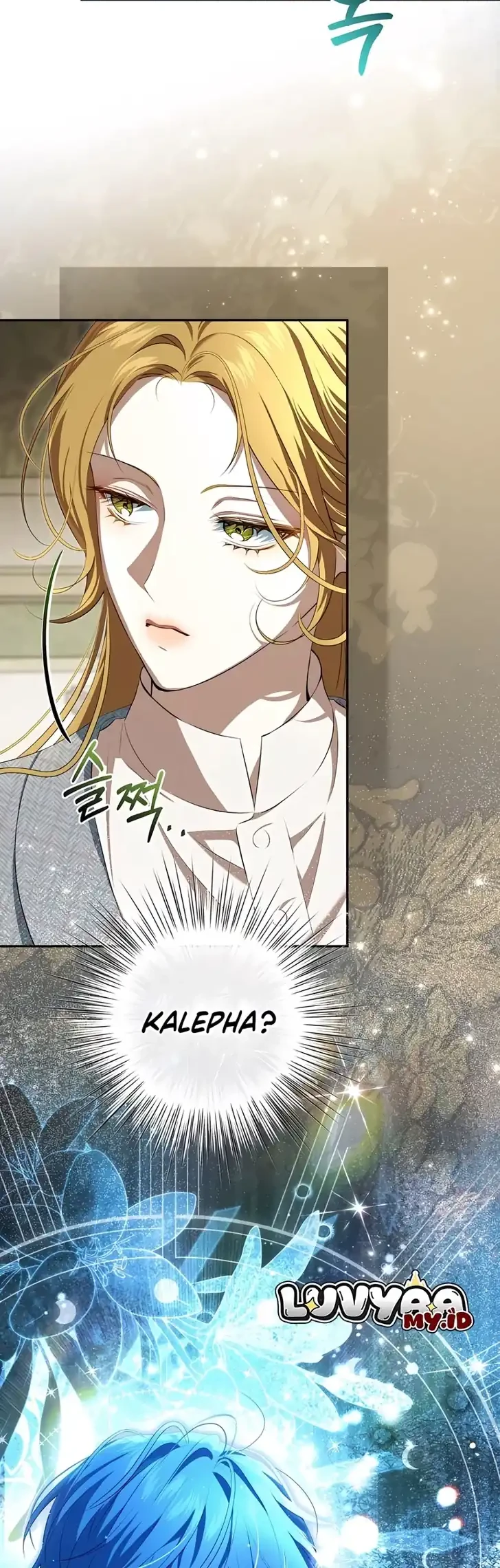 The Peaceful Life of a Maid Who Hides Her Power and Enjoys It Chapter 32 - halaman 36