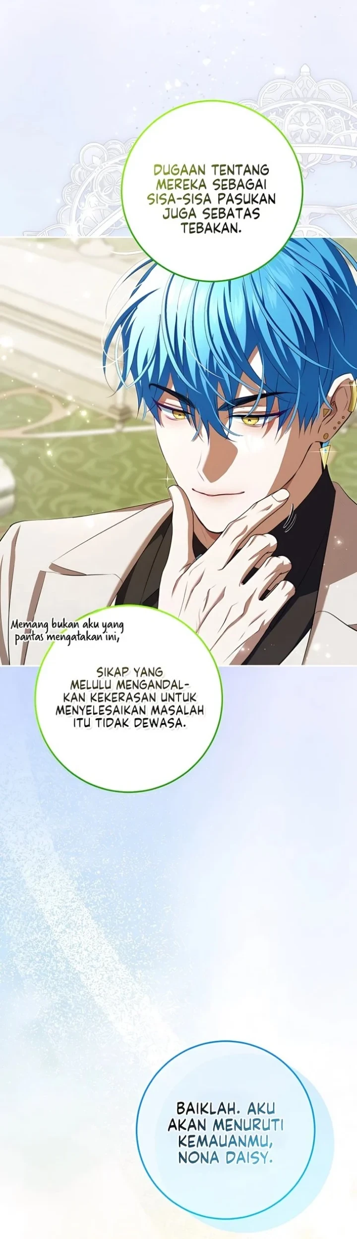 The Peaceful Life of a Maid Who Hides Her Power and Enjoys It Chapter 33 - halaman 11