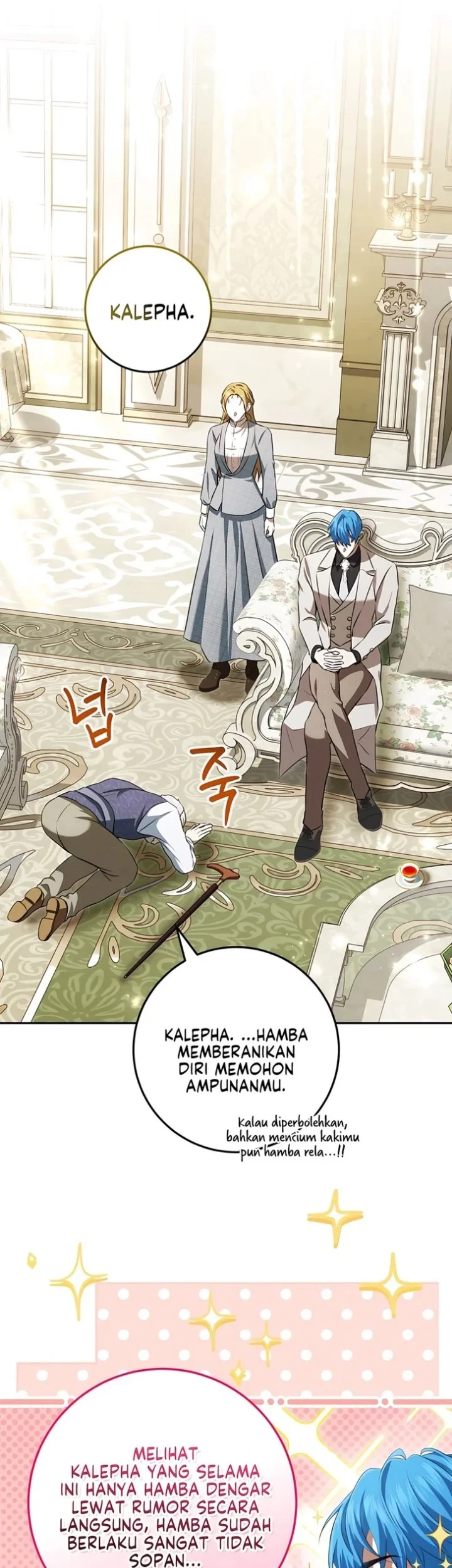 The Peaceful Life of a Maid Who Hides Her Power and Enjoys It Chapter 33 - halaman 13
