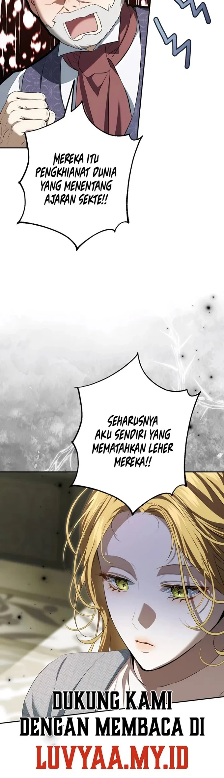 The Peaceful Life of a Maid Who Hides Her Power and Enjoys It Chapter 33 - halaman 16