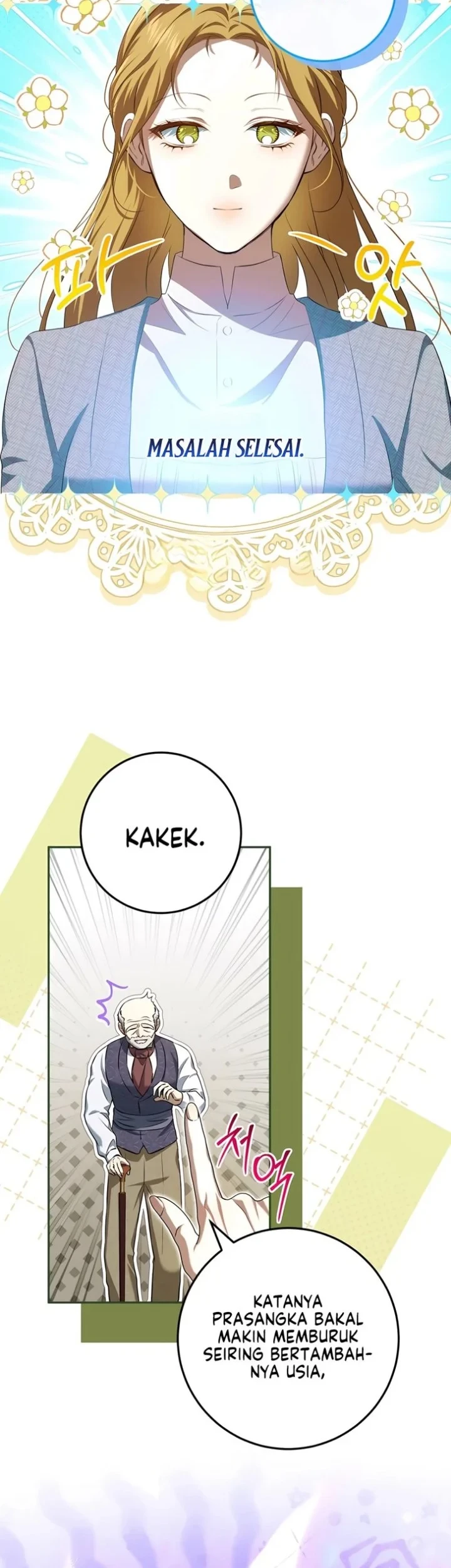The Peaceful Life of a Maid Who Hides Her Power and Enjoys It Chapter 33 - halaman 38