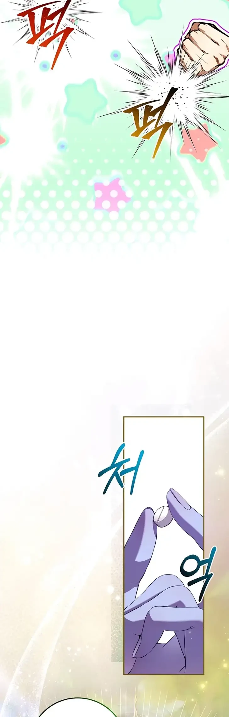 The Peaceful Life of a Maid Who Hides Her Power and Enjoys It Chapter 34 - halaman 30