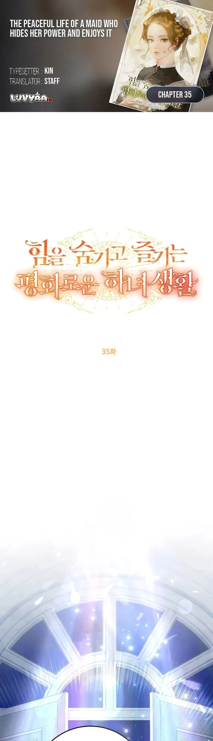 The Peaceful Life of a Maid Who Hides Her Power and Enjoys It Chapter 35 - halaman 1