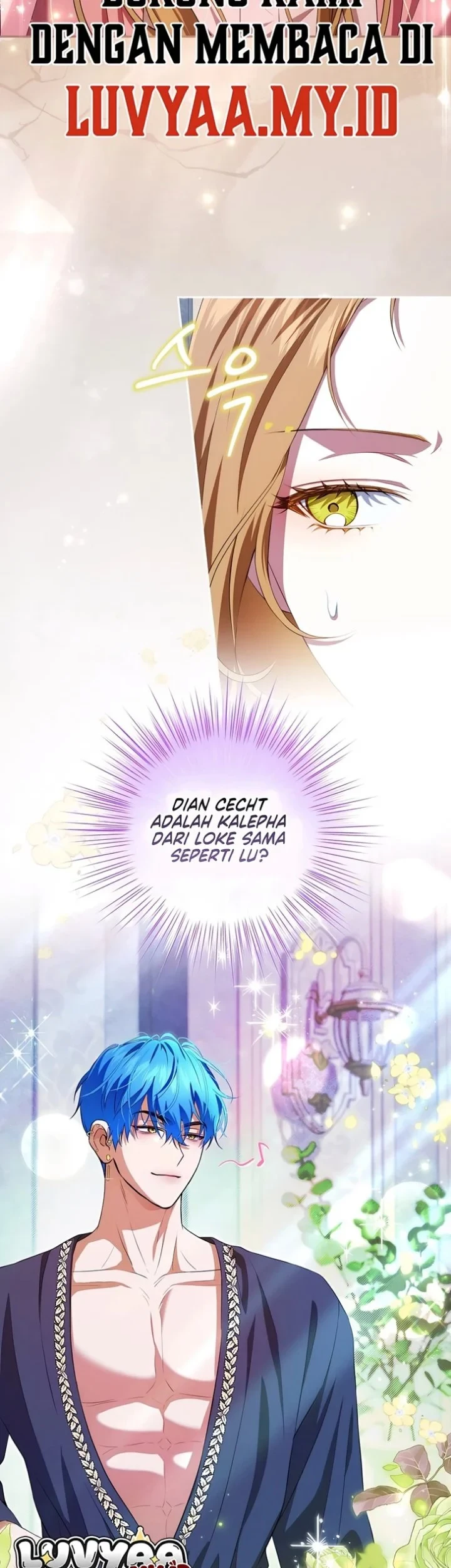 The Peaceful Life of a Maid Who Hides Her Power and Enjoys It Chapter 35 - halaman 16