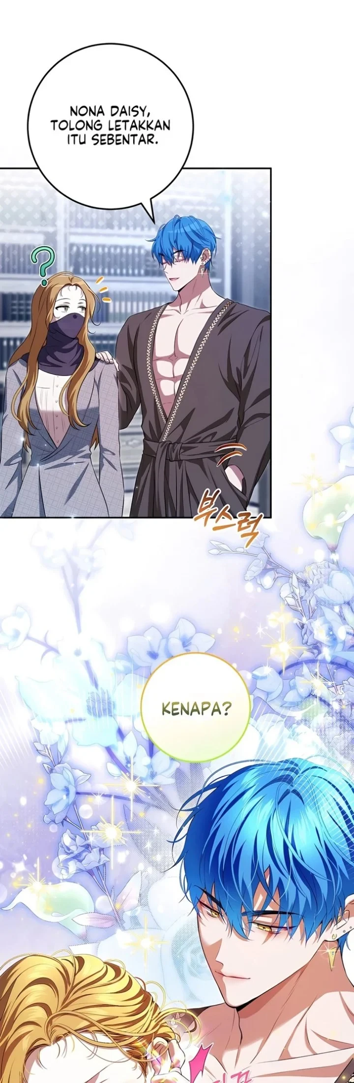 The Peaceful Life of a Maid Who Hides Her Power and Enjoys It Chapter 35 - halaman 30