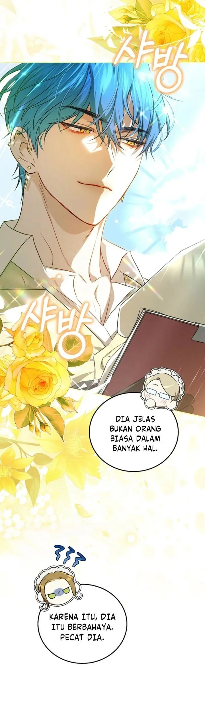 The Peaceful Life of a Maid Who Hides Her Power and Enjoys It Chapter 4 - halaman 5