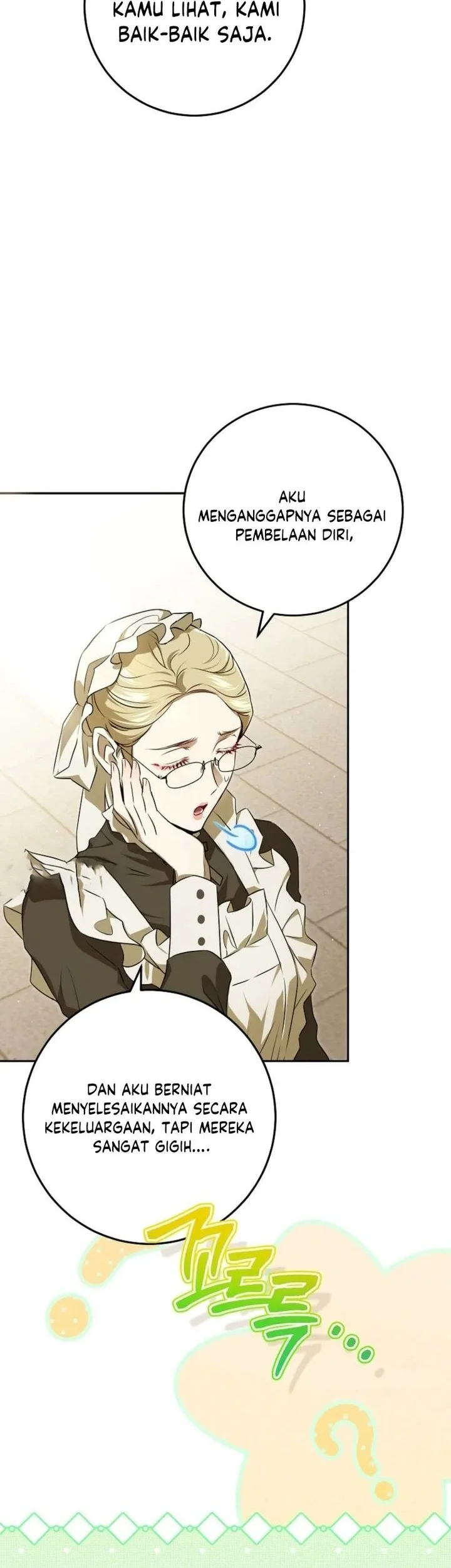 The Peaceful Life of a Maid Who Hides Her Power and Enjoys It Chapter 5 - halaman 14