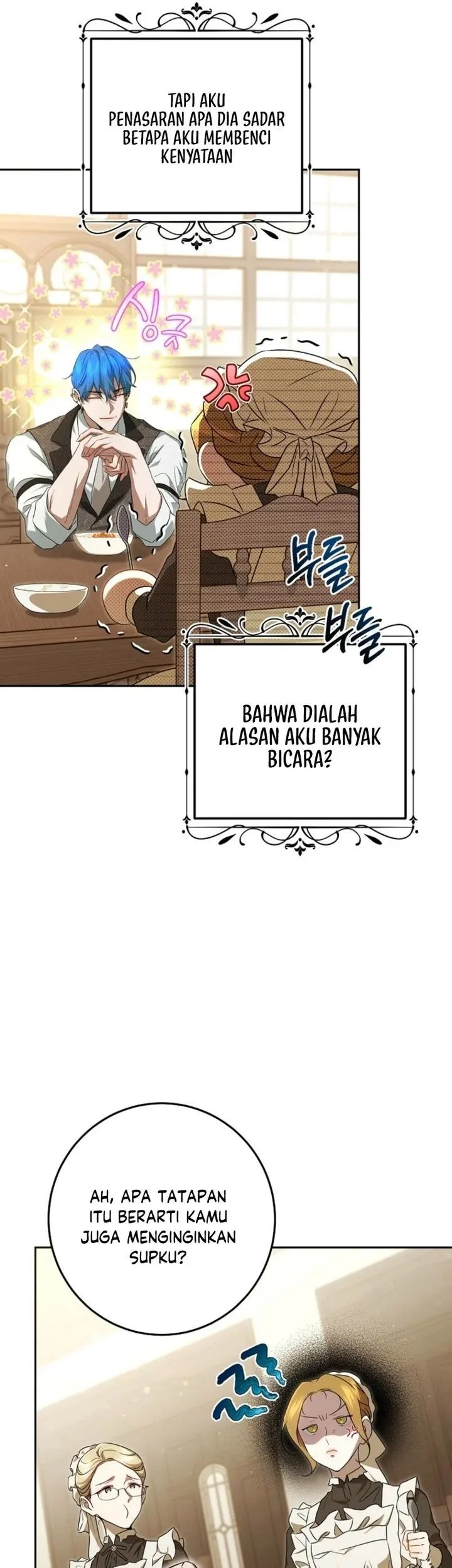 The Peaceful Life of a Maid Who Hides Her Power and Enjoys It Chapter 5 - halaman 31