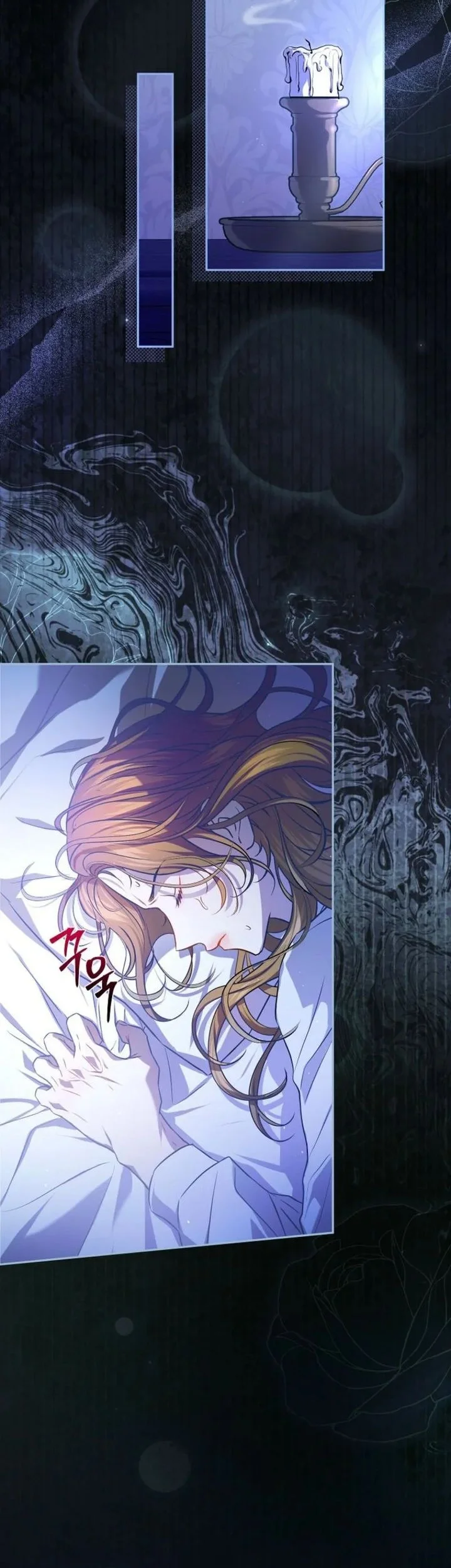 The Peaceful Life of a Maid Who Hides Her Power and Enjoys It Chapter 6 - halaman 2