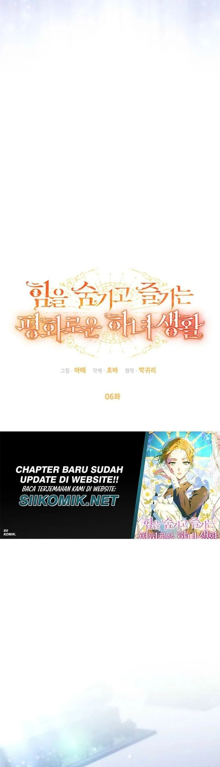 The Peaceful Life of a Maid Who Hides Her Power and Enjoys It Chapter 6 - halaman 29