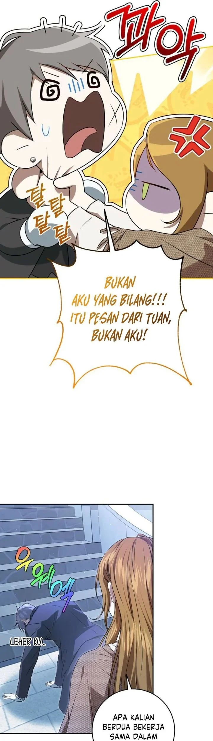 The Peaceful Life of a Maid Who Hides Her Power and Enjoys It Chapter 6 - halaman 39