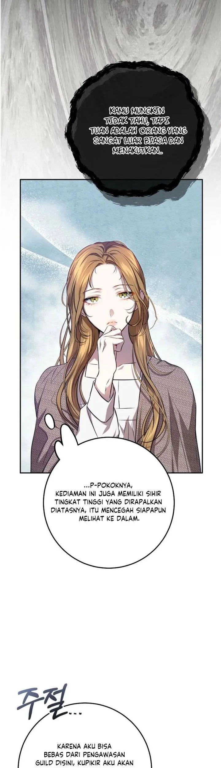 The Peaceful Life of a Maid Who Hides Her Power and Enjoys It Chapter 6 - halaman 43
