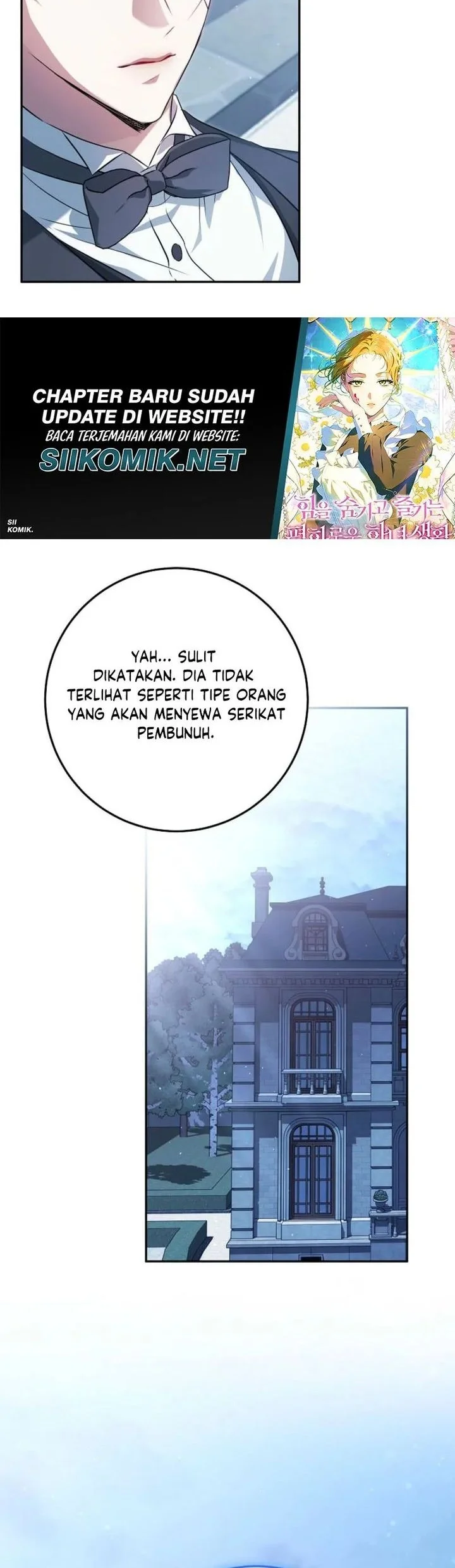The Peaceful Life of a Maid Who Hides Her Power and Enjoys It Chapter 6 - halaman 48