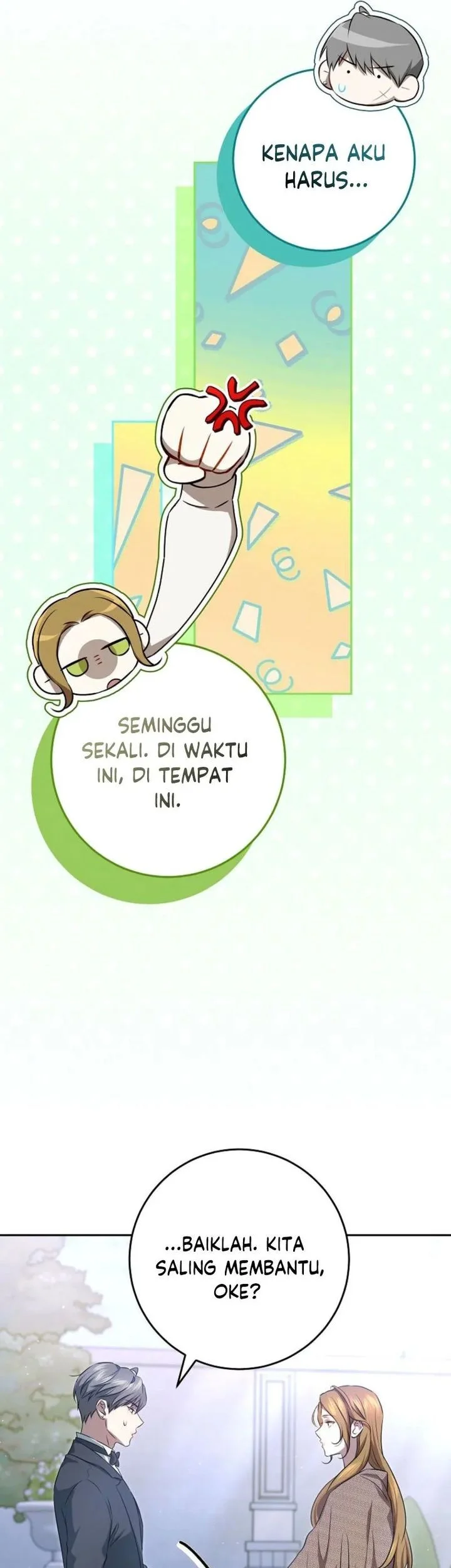 The Peaceful Life of a Maid Who Hides Her Power and Enjoys It Chapter 6 - halaman 53