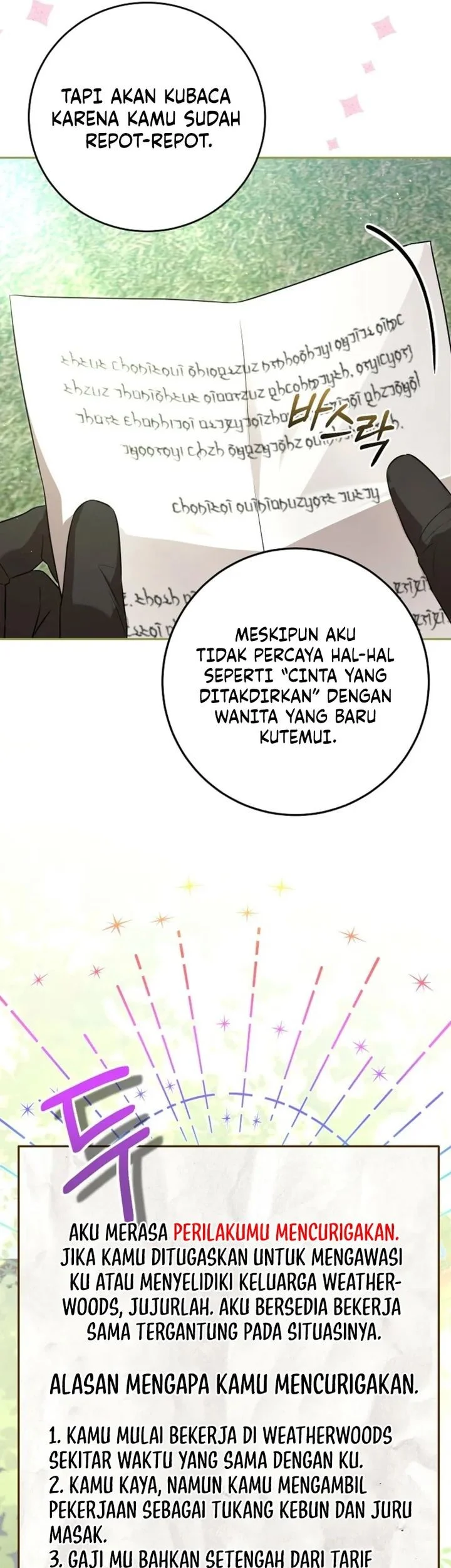 The Peaceful Life of a Maid Who Hides Her Power and Enjoys It Chapter 7 - halaman 11