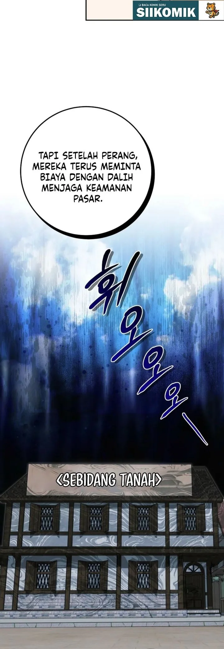 The Peaceful Life of a Maid Who Hides Her Power and Enjoys It Chapter 7 - halaman 48
