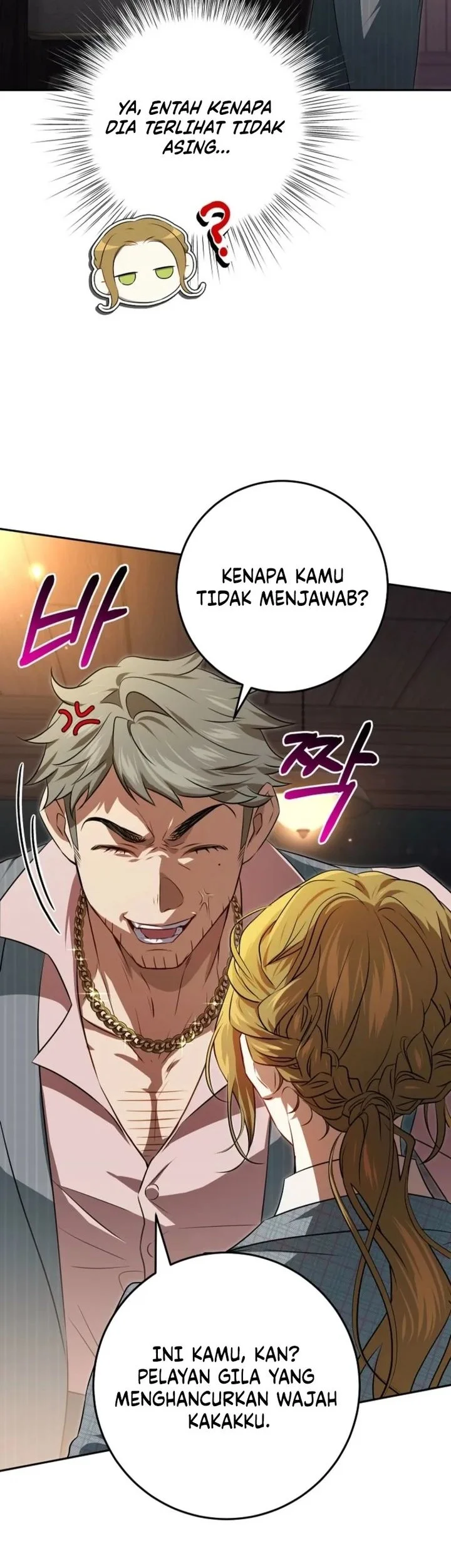 The Peaceful Life of a Maid Who Hides Her Power and Enjoys It Chapter 8 - halaman 16