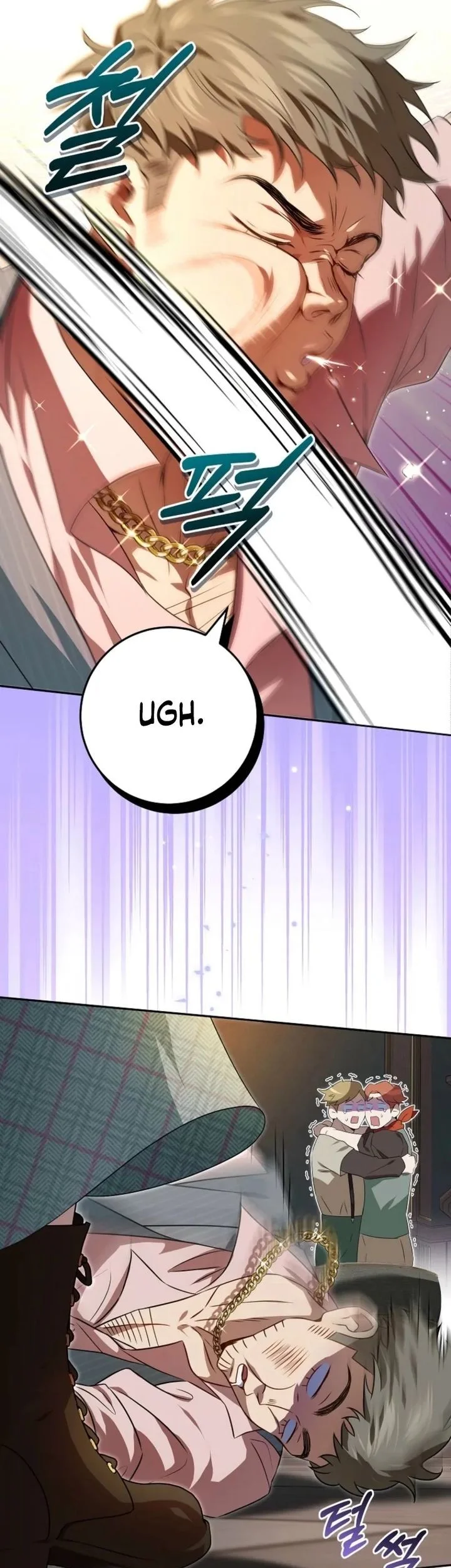 The Peaceful Life of a Maid Who Hides Her Power and Enjoys It Chapter 8 - halaman 24