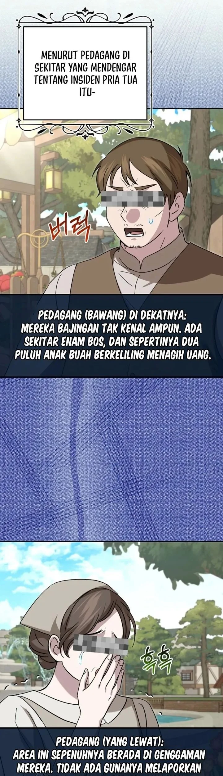 The Peaceful Life of a Maid Who Hides Her Power and Enjoys It Chapter 8 - halaman 3