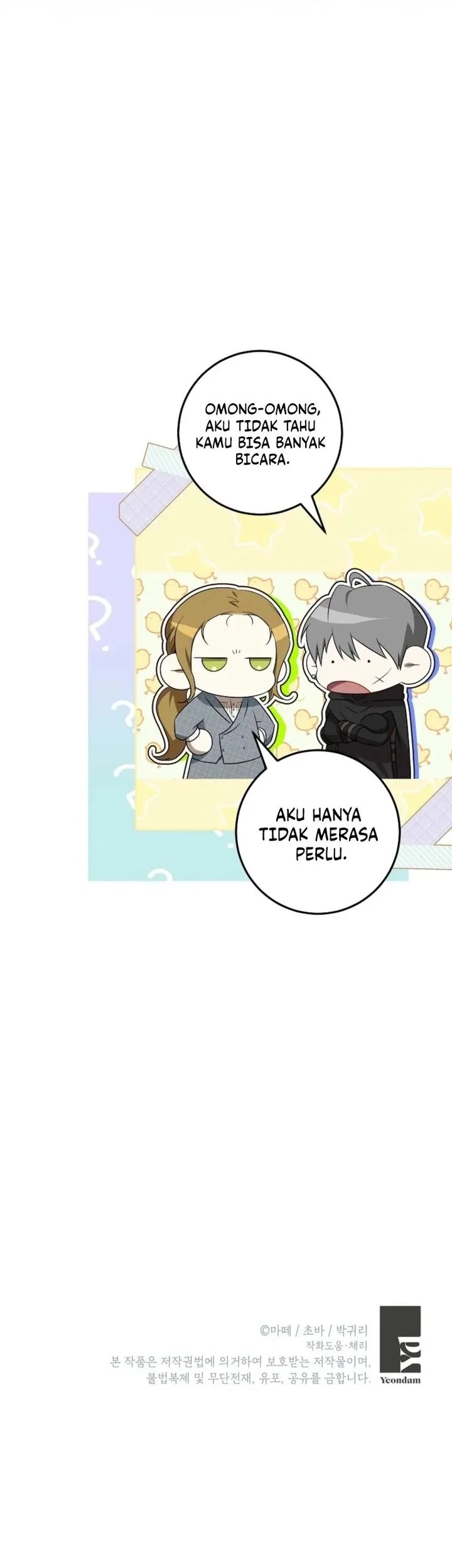 The Peaceful Life of a Maid Who Hides Her Power and Enjoys It Chapter 8 - halaman 51