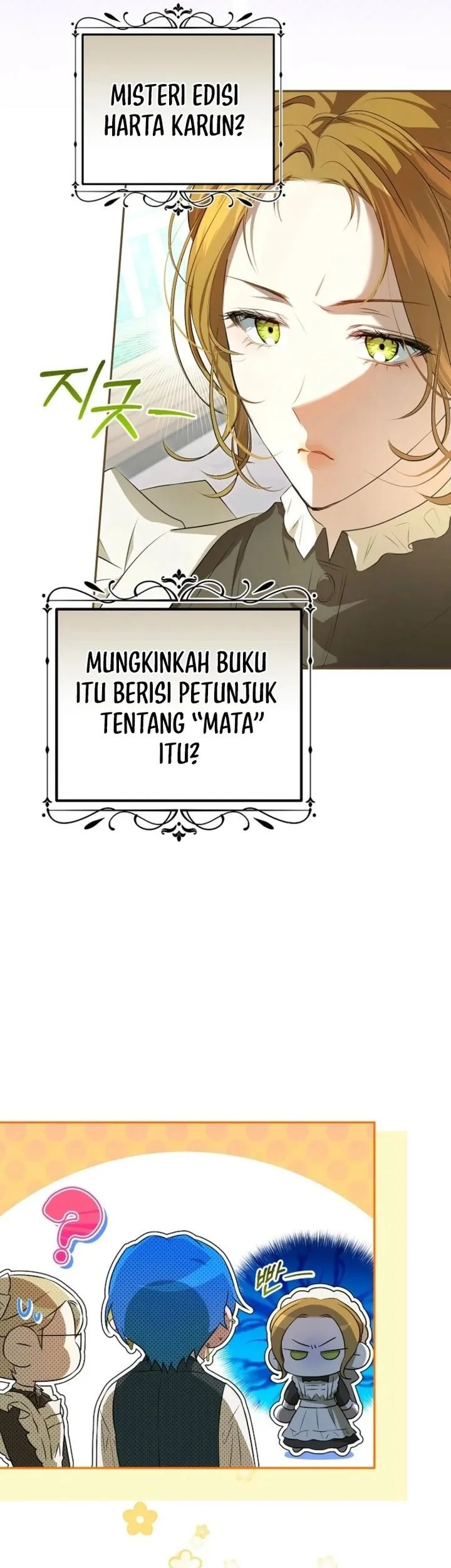 The Peaceful Life of a Maid Who Hides Her Power and Enjoys It Chapter 9 - halaman 16