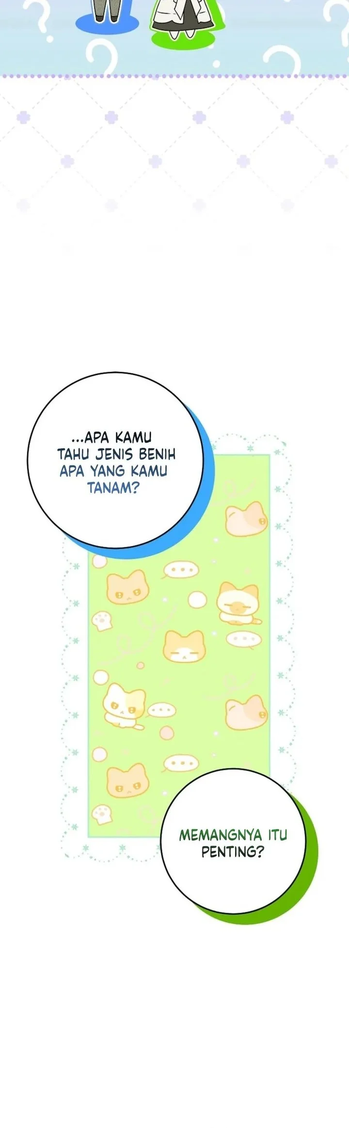 The Peaceful Life of a Maid Who Hides Her Power and Enjoys It Chapter 9 - halaman 21
