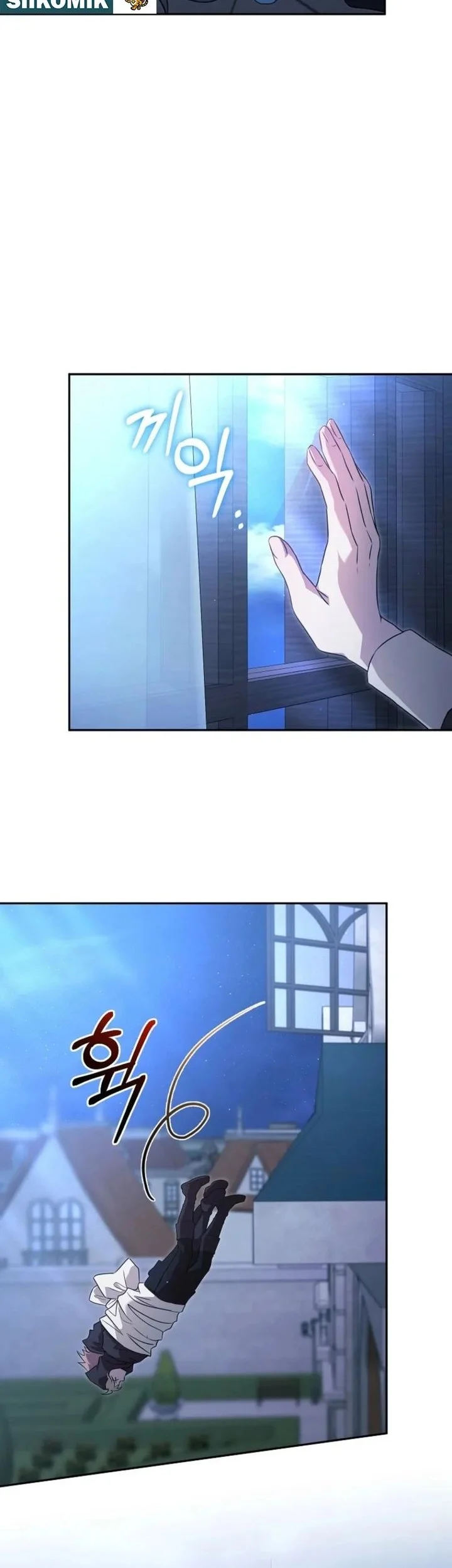 The Peaceful Life of a Maid Who Hides Her Power and Enjoys It Chapter 9 - halaman 31