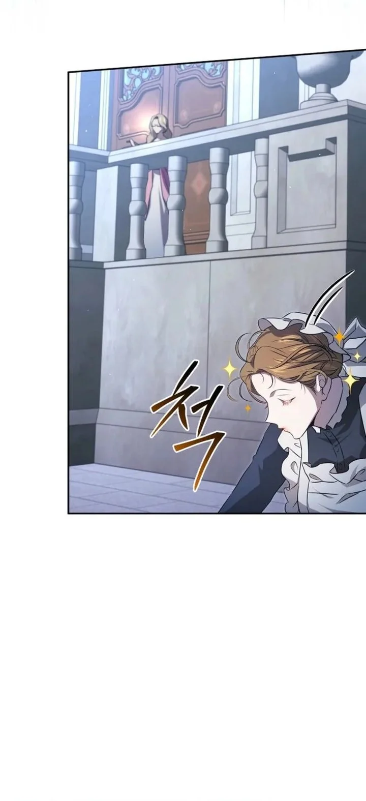 The Peaceful Life of a Maid Who Hides Her Power and Enjoys It Chapter 9 - halaman 33