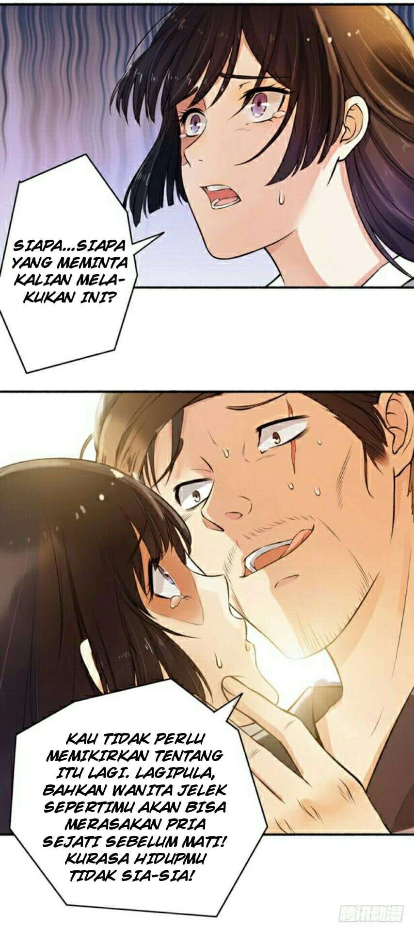 The Peerless Concubine Chapter 1 - halaman 5