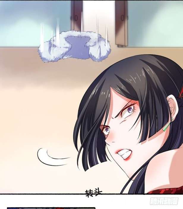 The Peerless Concubine Chapter 10 - halaman 5
