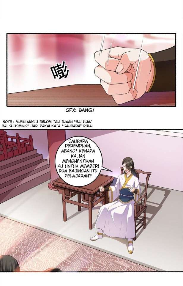 The Peerless Concubine Chapter 13 - halaman 12