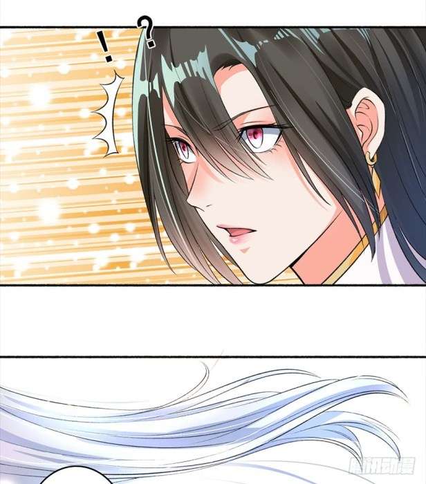 The Peerless Concubine Chapter 14 - halaman 10