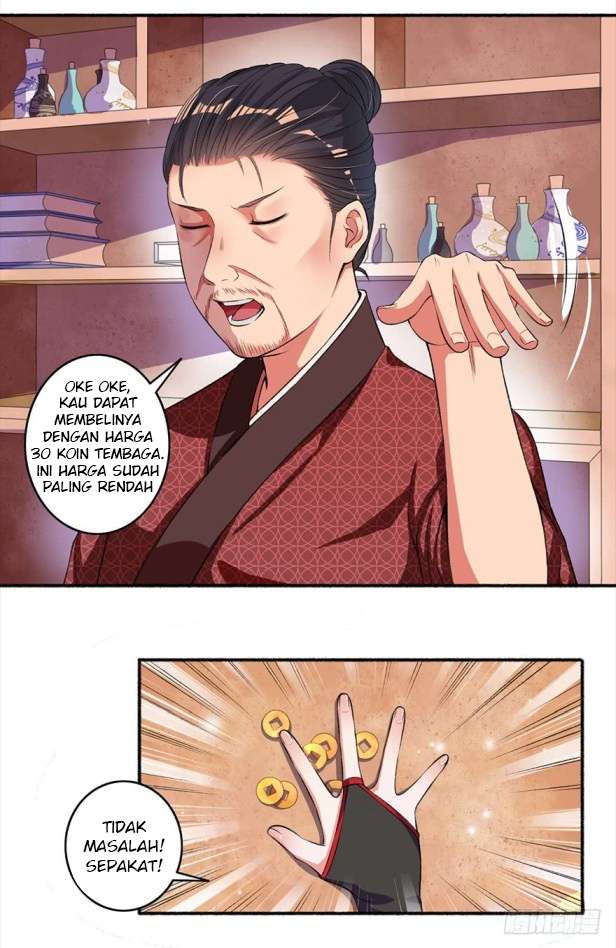 The Peerless Concubine Chapter 15 - halaman 11