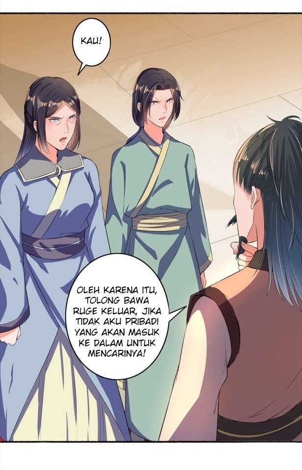 The Peerless Concubine Chapter 16 - halaman 14