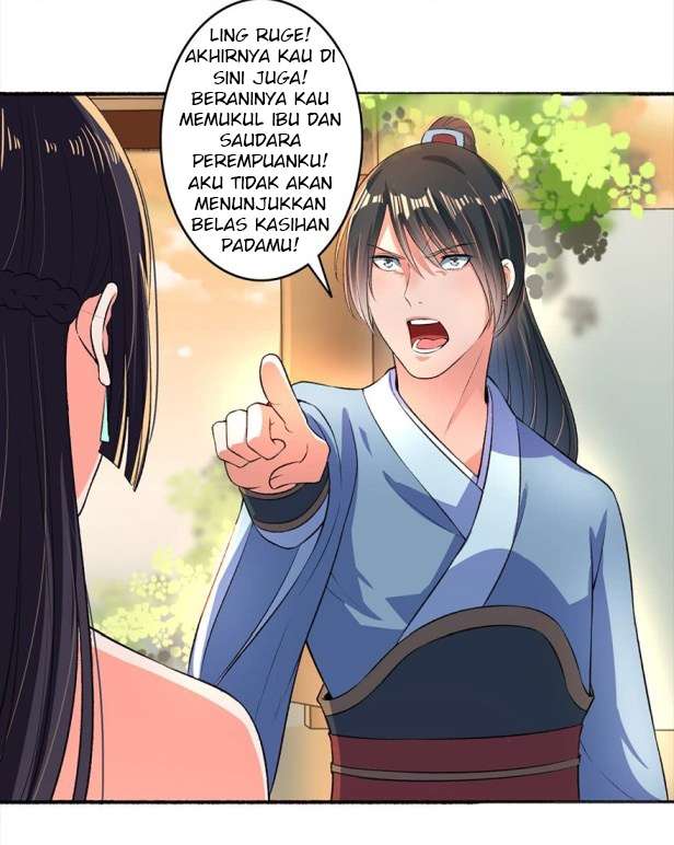 The Peerless Concubine Chapter 16 - halaman 17