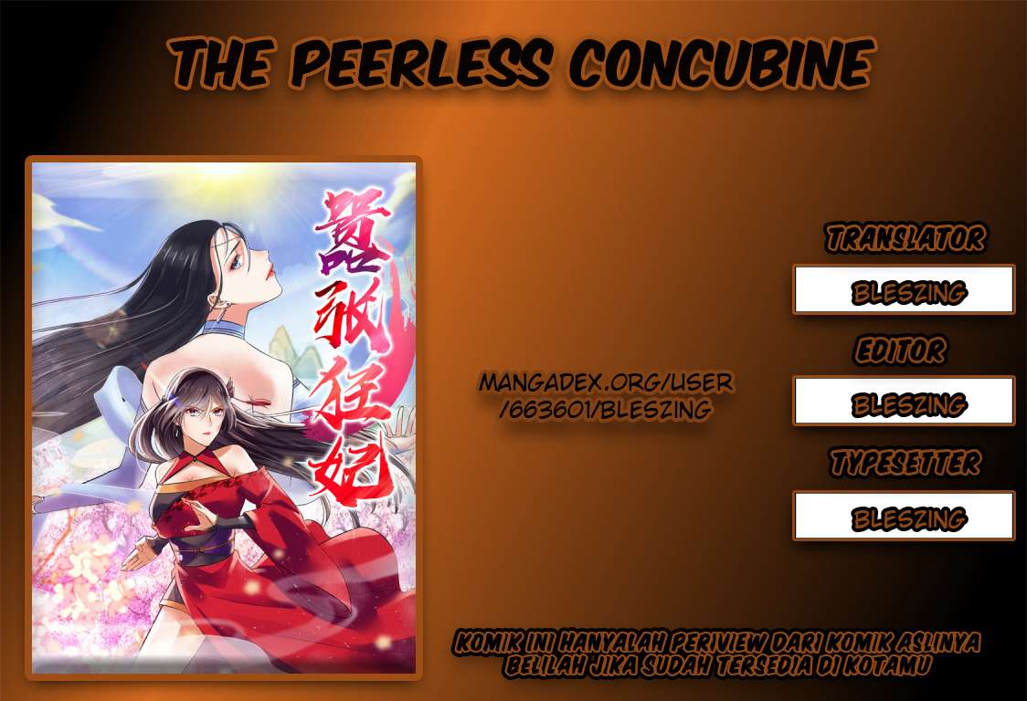 The Peerless Concubine Chapter 17 - halaman 1