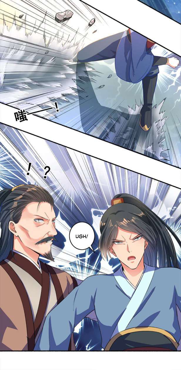 The Peerless Concubine Chapter 17 - halaman 10