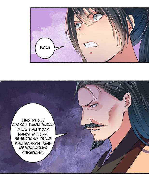 The Peerless Concubine Chapter 17 - halaman 2