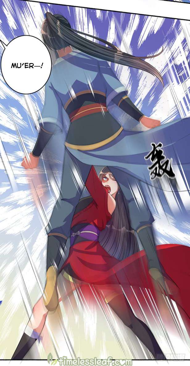 The Peerless Concubine Chapter 17 - halaman 21